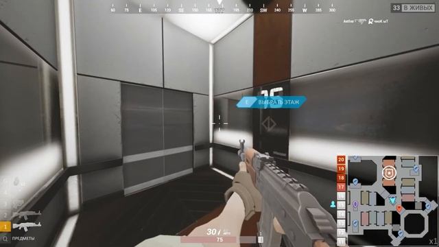 играю в Total Lockdown ( зачените интро) смотреть онлайн