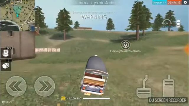 Пытаемся занять первое место смотреть онлайн