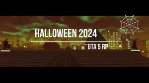 Halloween 2024 GTA 5 RP