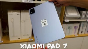 Xiaomi Pad 7 первый обзор на русском