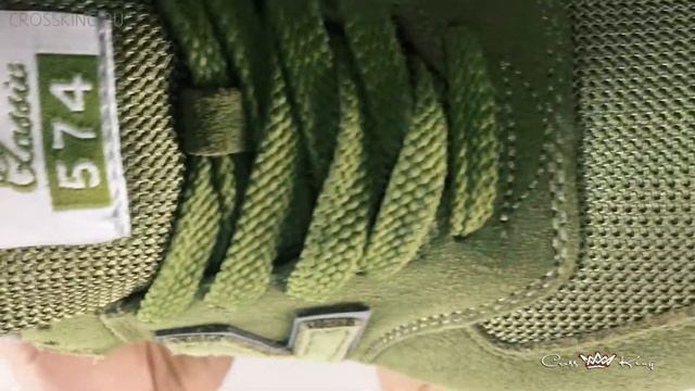 New Balance 547 из замши оливкового цвета смотреть онлайн