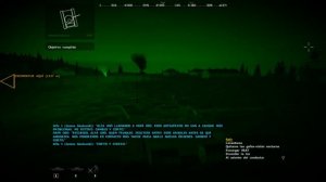 Operation Flashpoint  Cold War Crisis Campaign