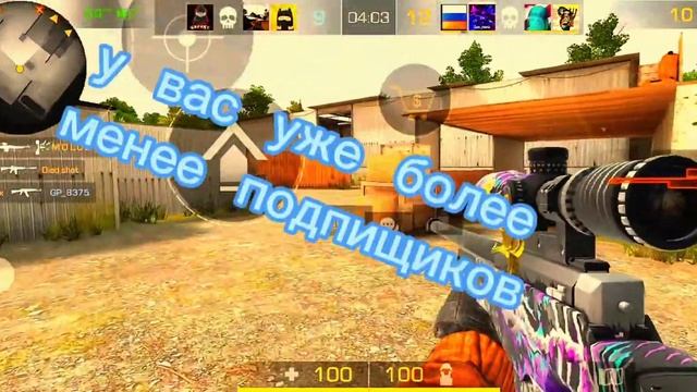 FragMovie 💜 I Standoff 2 шняга шняжная💜 смотреть онлайн