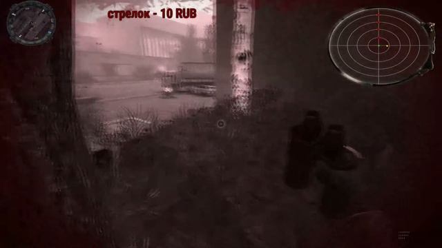 S.T.A.L.K.E.R. Тайные Тропы 2 - Стрим!