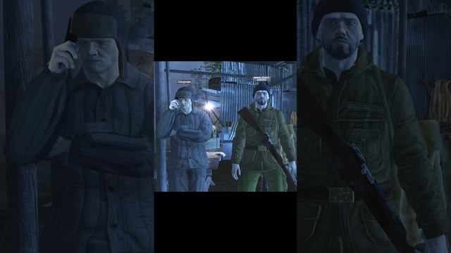 StayOut копалка на связи смотреть онлайн