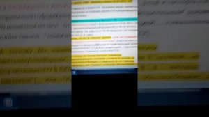 Полное обнуление, или почётное звание!?