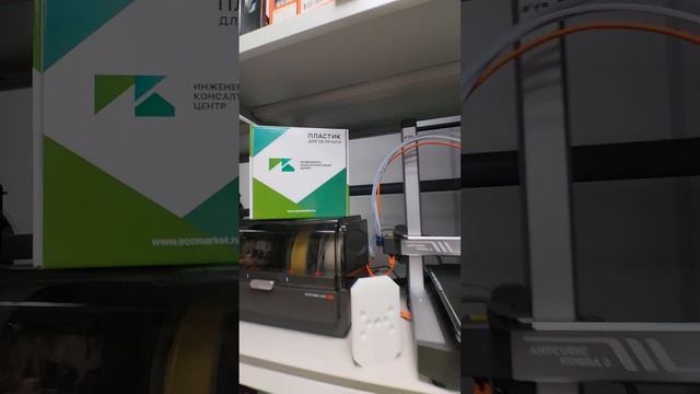Печатаем молды на Anycubic Kobra 3. Заказ клиента. #3dprinting #anycubickobra3