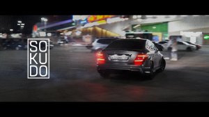 НОЧЬ.ЦЕНТР.ТАЧКИ l АТМОСФЕРА ЛЕТНЕГО ВЕЧЕРА l SOKUDO