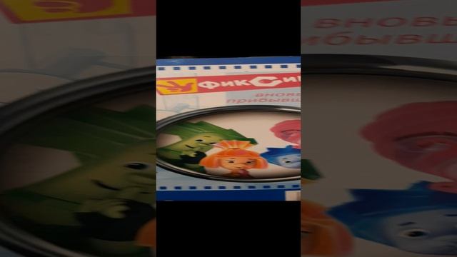 Китайские фиксики