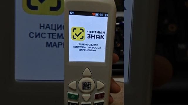 рквм