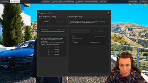 ОЧЕНЬ ОПАСНЫЕ ПОЛИЦЕЙСКИЕ БУДНИ! ПРОКАЧАЛ ПОЛИЦЕЙСКОГО В ГТА 5 ОНЛАЙН (GTA 5 ONLINE)