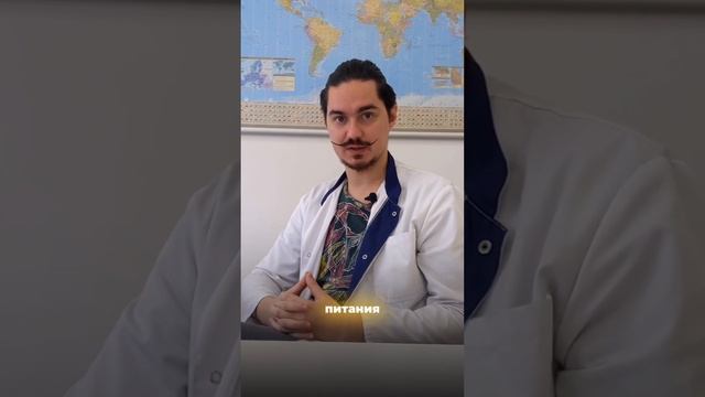 Причины синдрома раздраженной кишки