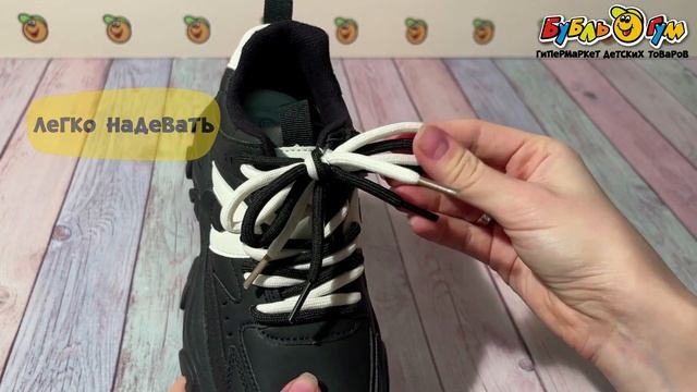 Кроссовки Barbaris с белыми контрастными вставками черные смотреть онлайн