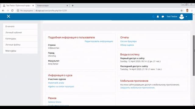 Shaxsiy kabinet va shaxsiy malumotlarni tahrirlash
