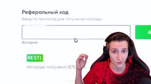 ТРОЛЛИНГ ПОЛИЦИИ НА ЛЕТАЮЩЕЙ МАШИНЕ! ВСЕ КОПЫ СЕРВЕРА ГОНЯТСЯ ЗА МНОЙ В ГТА 5 ОНЛАЙН (GTA 5 ONLINE)