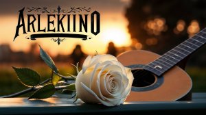 панк-рок-кавер группа "АРЛЕКИНО" - И Я ПОД ГИТАРУ... автор текста Юрий Прибылов Памяти Юрия Шатунова