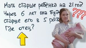 Даже стыдно спрашивать, но решить надо