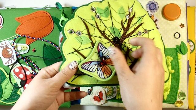 Мега-большая развивающая книга для Агама и Рома. Часть 2 (г. Маалот-Таршиха, Израиль)