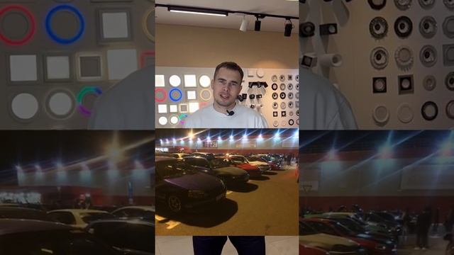 4 главных критерия при выборе светильников