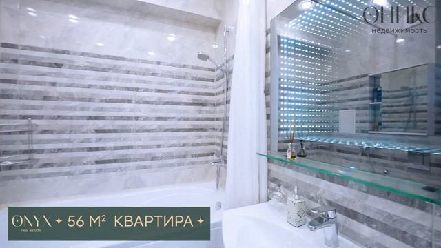 Просторная квартира с видом на море!