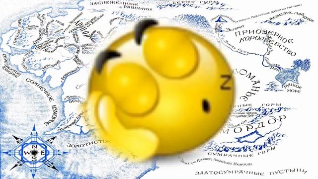 "Властелин Колец" - Смешная песенка Бильбо