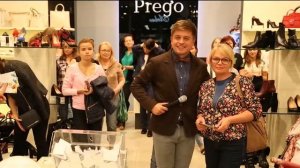 Розыгрыш Prego