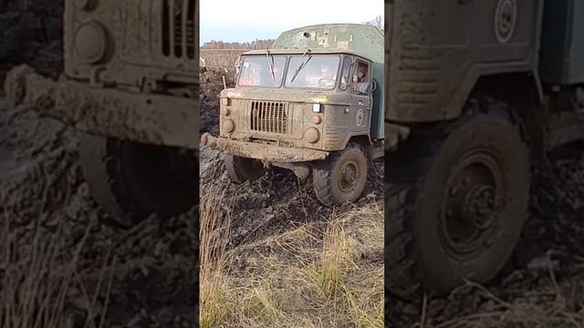 #offroad74 #уральскаязасада #шишига #газ66