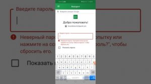 как зарегистрироваться в DonatePay? ОТВЕТ ТУТ!