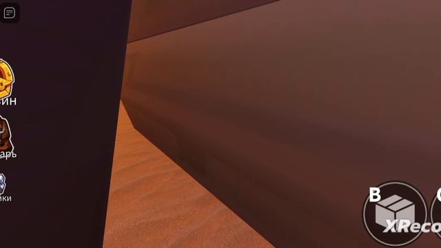 8 июня 2023 г. смотреть онлайн