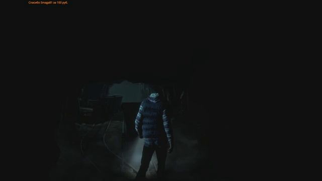 ПРОХОЖДЕНИЕ ИГРЫ UNTIL DAWN НА PS5 (ДОЖИТЬ ДО РАССВЕТА) #1