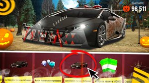 🚗ОТКРЫЛ РУЛЕТКУ ДЕМОНА в GRAND MOBILE! ВЫБИЛ НОВУЮ LAMBORGHINI HURACAN HALLOWEEN - ГРАНД МОБАЙЛ