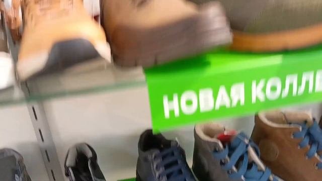 🥾ZENDEN мужская обувь👟 #зенден #город61 #обзормагазина #zenden #обувьзенден #обзор