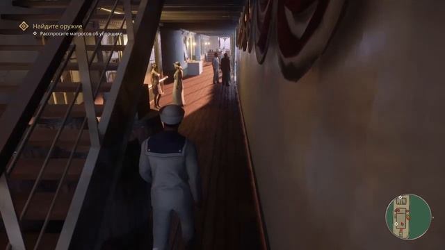 Mafia DE: Прохождение (Часть 14) смотреть онлайн