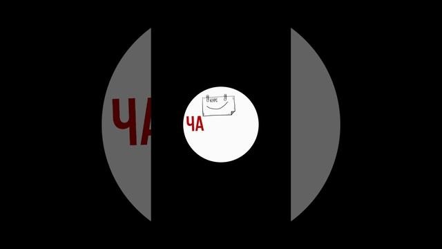 Отзыв от Эльзы по нашему мастер-классу.