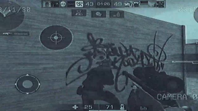 глаза из аниме🥵 смотреть онлайн