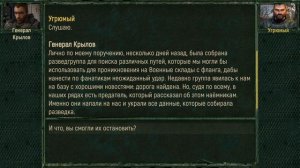 Call of Zone #6. ч.1 Атака наёмников на базу Долга а также посещение Янтаря