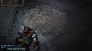 ОП 2.1 Копия Тени Монолита