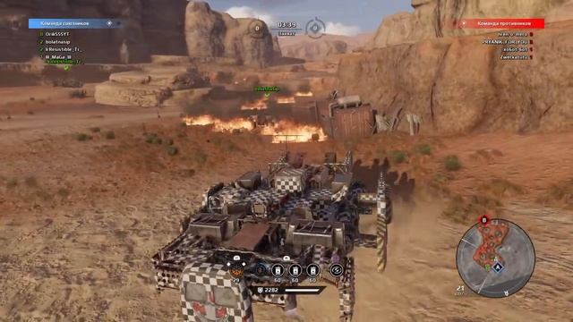 CROSSOUT КЛАНОВЫЕ БОИ. CROSSOUT CLAN WARS смотреть онлайн