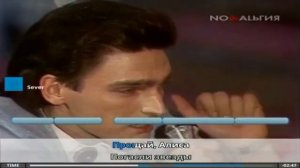 Державин А Не плачь, Алиса КараокЕ