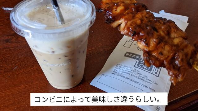 [VLOG]中退フリーター22歳の日常~新たな靴を買った日~￤ルーティン￤通信制大学￤筋トレ￤ смотреть онлайн