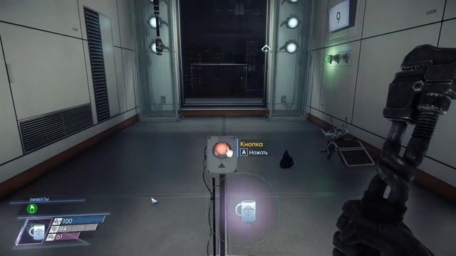 Prey 2017 [ Достижение Переэкзаменовка ]
