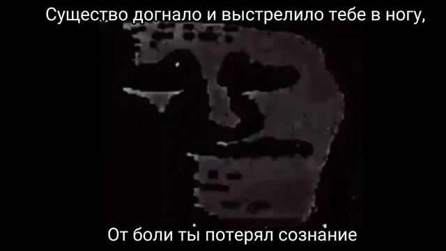 страшная история :"СТЕНДОФЧИК ЗАХОДИМ В СТЕНДОФФ" смотреть онлайн