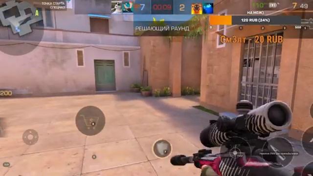 🎮СТАНДОФФ 2 СТРИМ STANDOFF 2 ▶РАЗДАЧА СКИНОВ СТЕНДОФФ 2 ▶ |ОБНОВА 0.27.0 | STANDOFF 2 смотреть онлайн