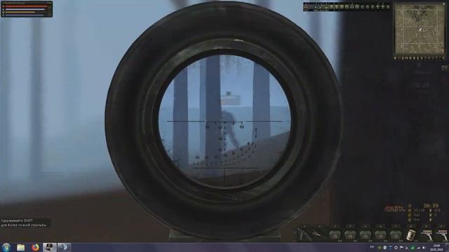 Stalker Online. Захват Лесопилки. 20.01.2018 смотреть онлайн