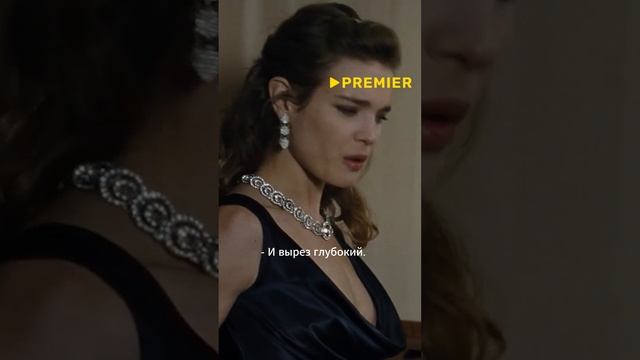 Надела откровенный наряд 😯 #драма #best #мировоекино #фильмы