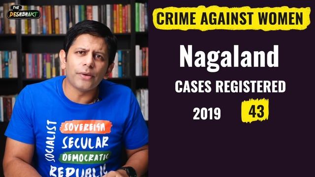 Ankita Singh Case | How to Remove the ‘Dangerous Country for Women’ Tag | Akash Banerjee смотреть онлайн