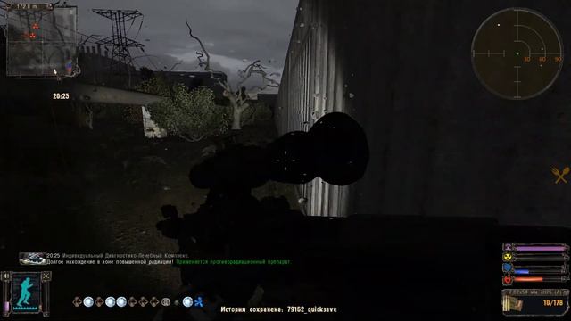 Страшная тайна О-сознания #86/S.T.A.L.K.E.R. OGSR Mod смотреть онлайн