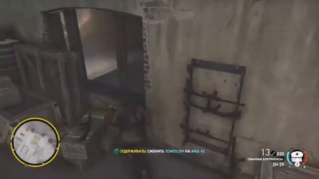 Прохождение игры Sniper Elite 4 стрим 2