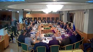 Совместное заседание по рассмотрению Основных направлений единой  гос ДКП 2025, 2026, 2027 гг