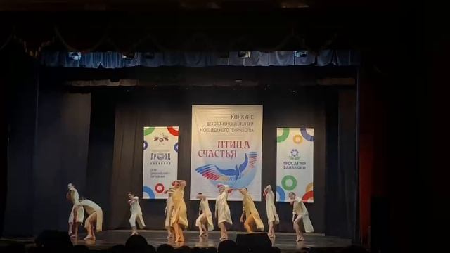 Танец смотреть онлайн